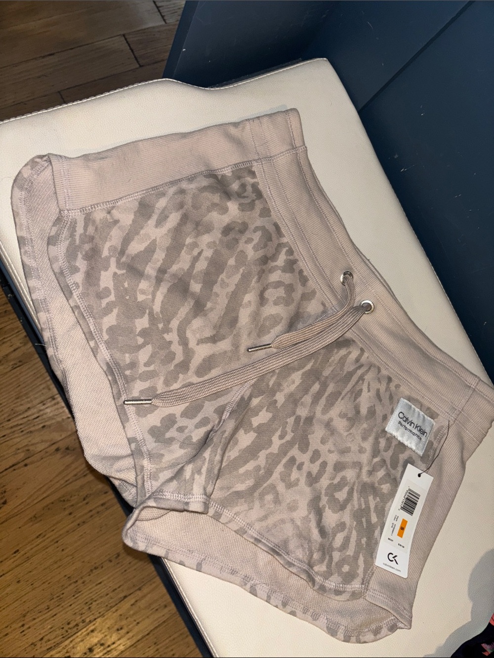 Calvin‎ Klein Taupe Animal-Print Relaxed Drawstring Shorts